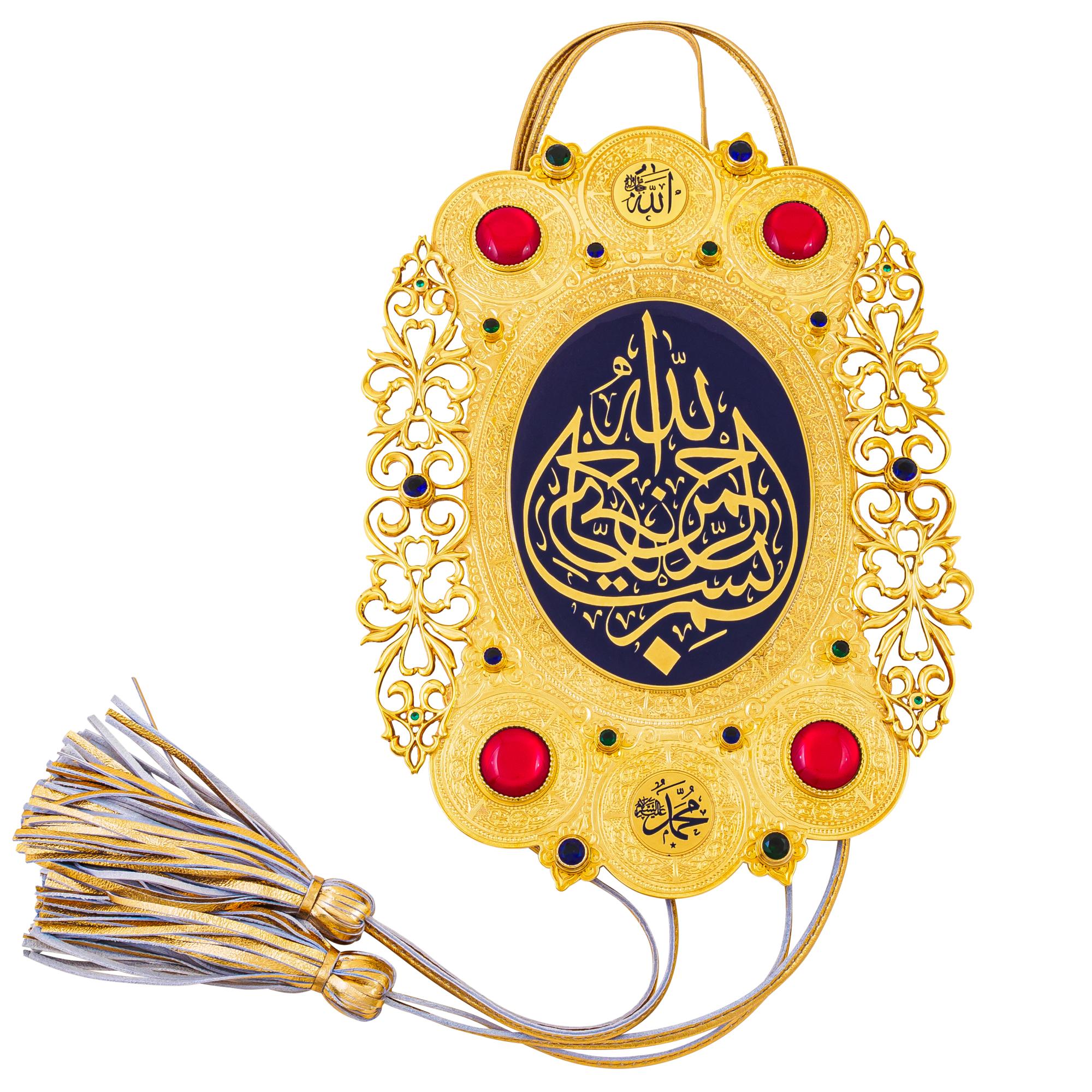 Что дарить мусульманам. Мусульманское панно. Мусульманские сувениры. Мусульманский сувенир для дома. Панно для мусульман.